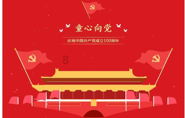 探索知识星球平台,加入易烊千玺换新发色了,他的可塑性有多强?,拓展你的学习之旅